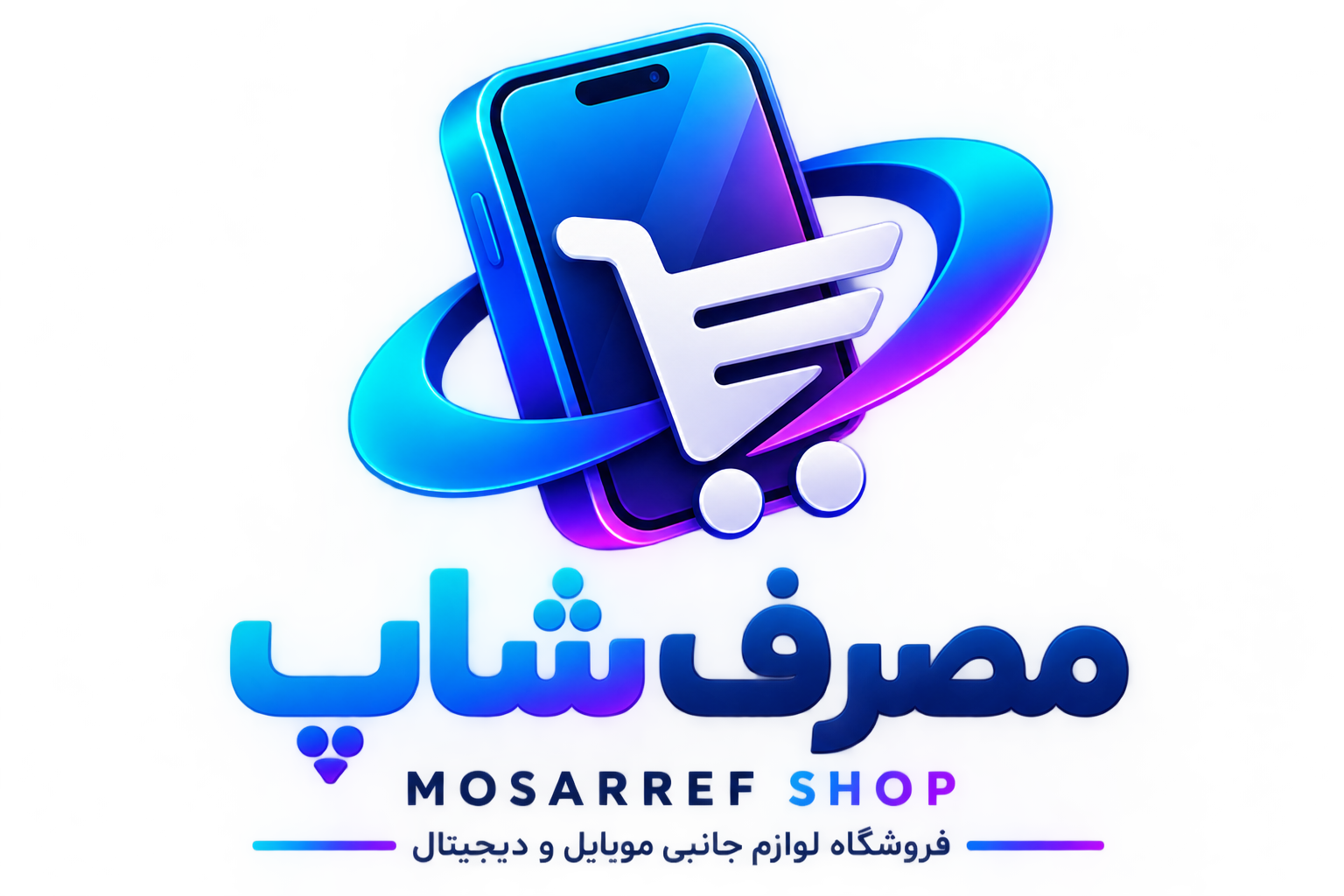 لوگو مصرف‌شاپ